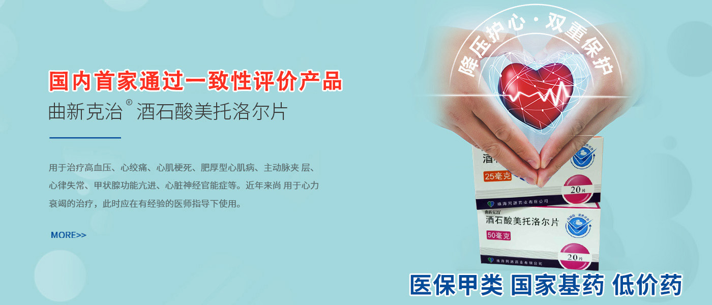 ���¿���&reg;��ʯ���������Ƭ