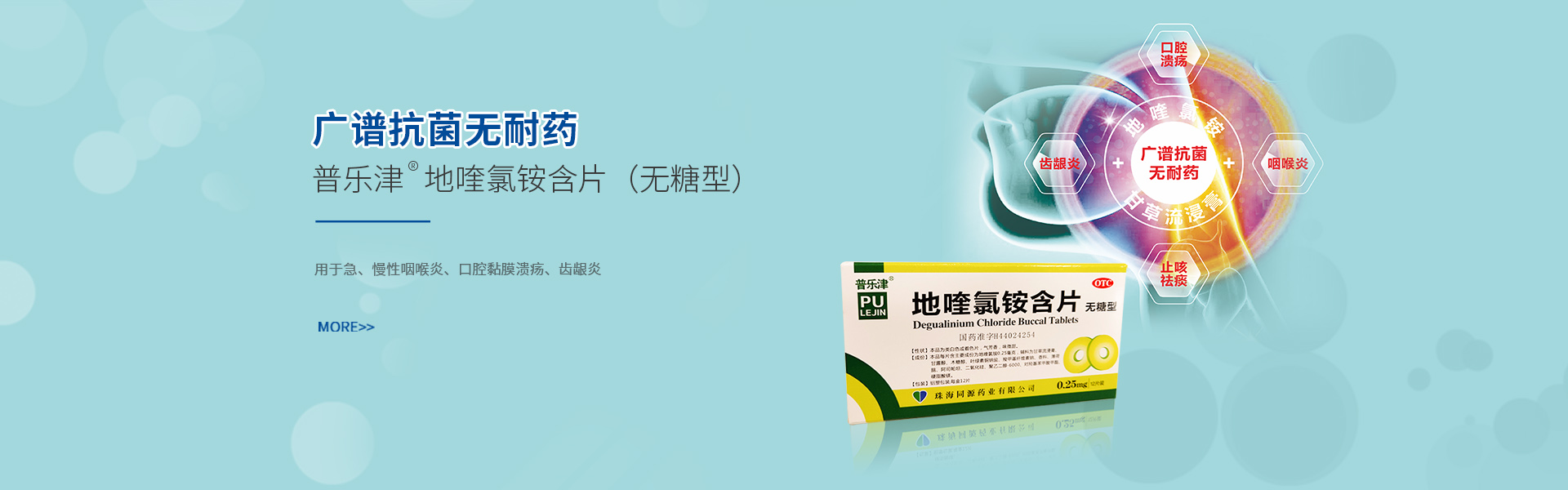 ���ֽ�&ldquo;��¡�Ȱ���Ƭ (������)