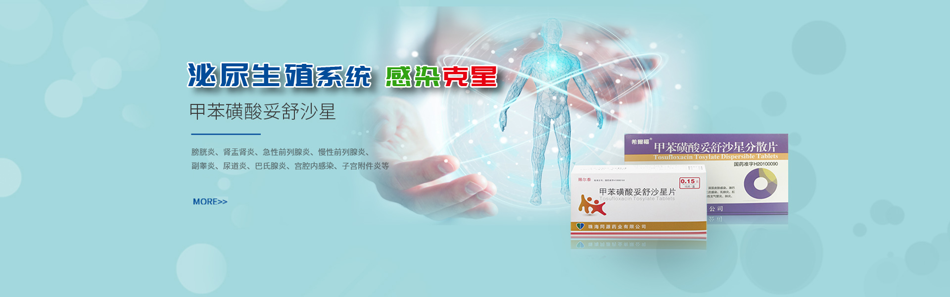 �ﱽ��������ɳ��