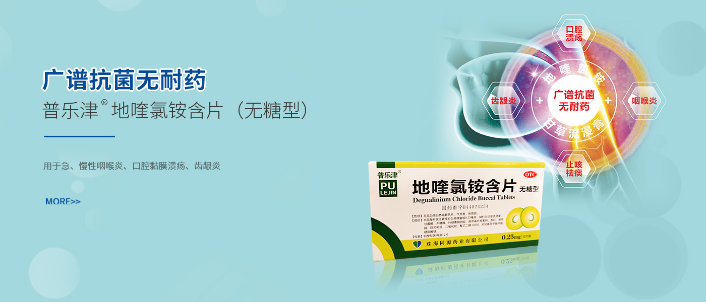 ���ֽ�&ldquo;��¡�Ȱ���Ƭ (������)