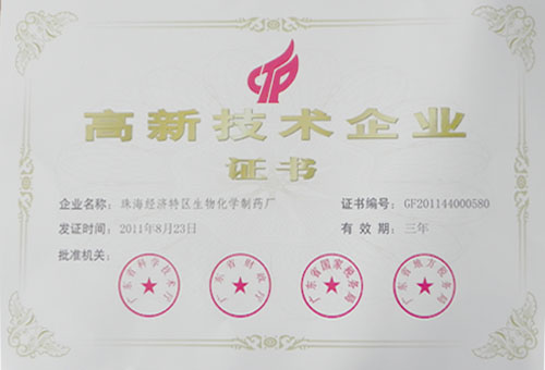 ����������ҵ