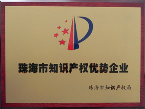 �麣��֪ʶ��Ȩ������ҵ