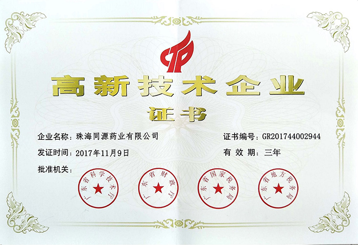 ����������ҵ