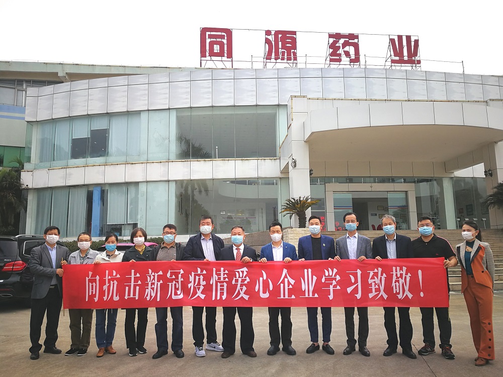 ������ʱ�������ǲ���(�й���)�ٷ���վ