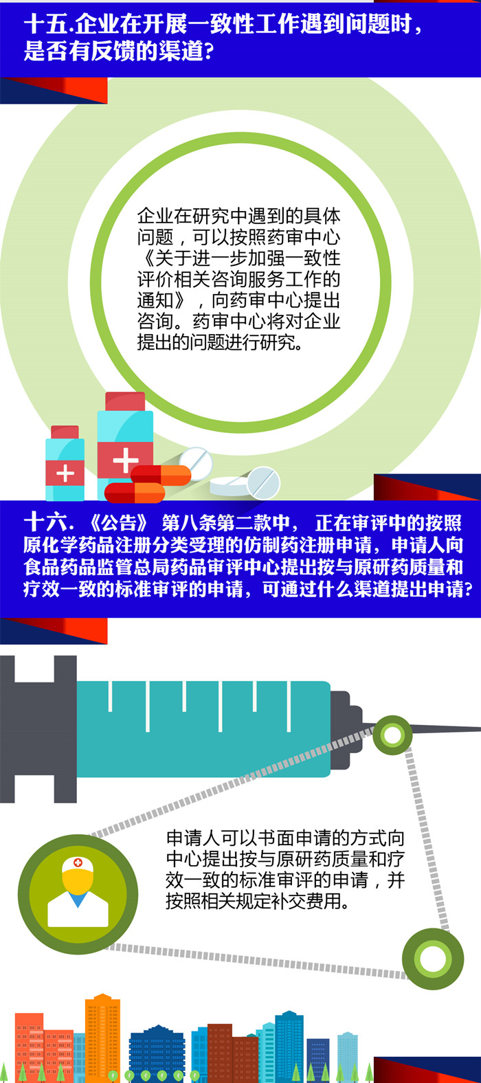 ������ʱ�������ǲ���(�й���)�ٷ���վ