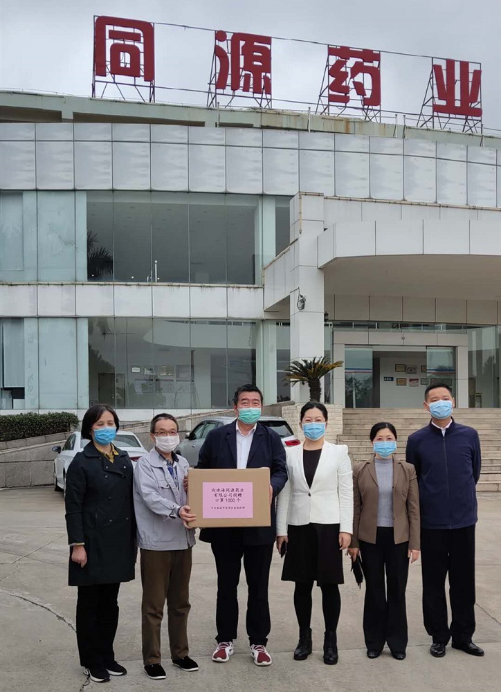 尊龙凯时人生就是搏·(中国区)官方网站