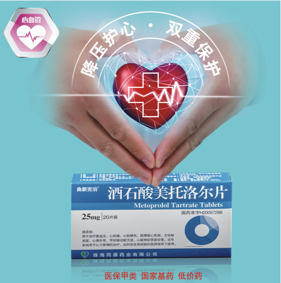 ��˾������Ʒ[��ʯ���������Ƭ]���ذ�����֧��