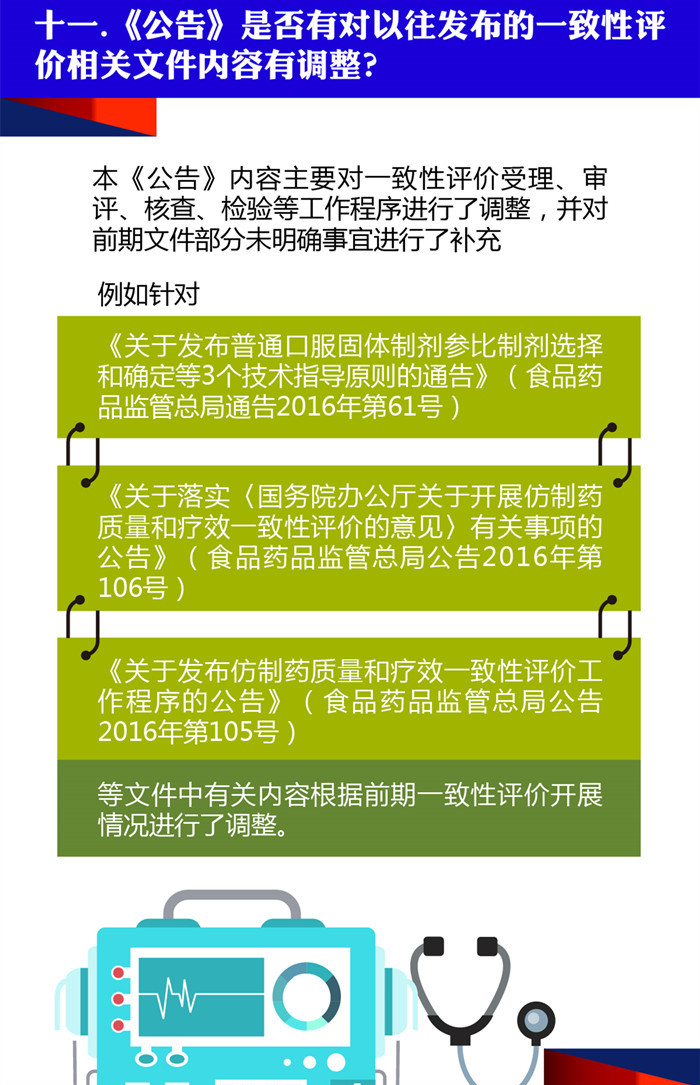 ������ʱ�������ǲ���(�й���)�ٷ���վ