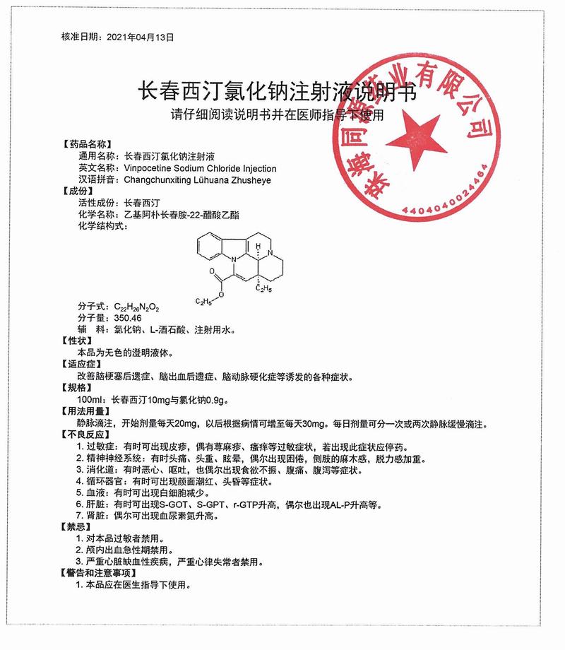 ������ʱ�������ǲ���(�й���)�ٷ���վ