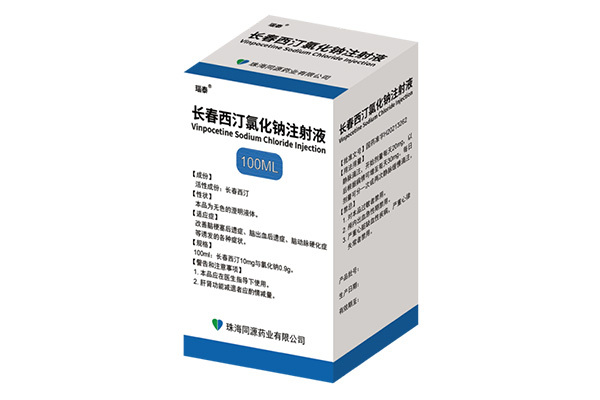 ������͡�Ȼ���ע��Һ