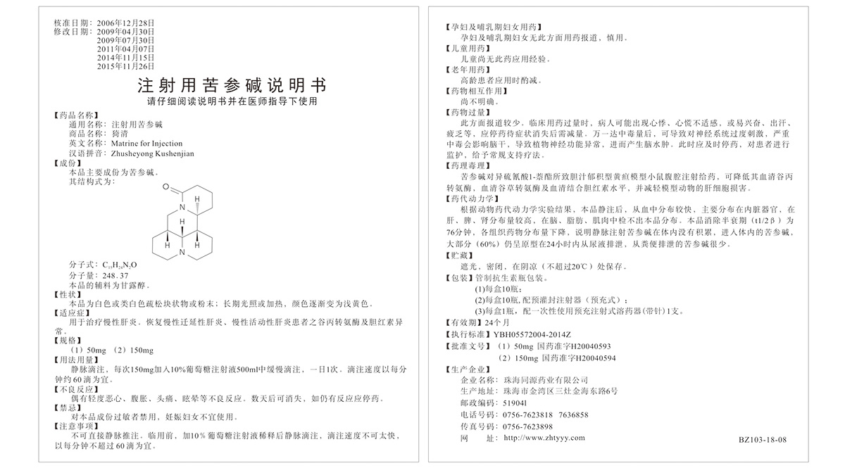 ������ʱ�������ǲ���(�й���)�ٷ���վ