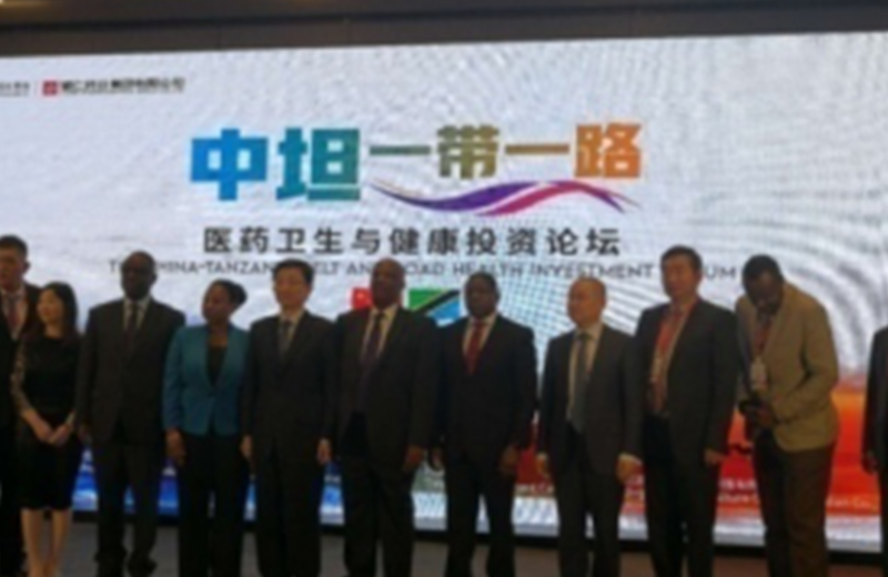 ������ʱ�������ǲ���(�й���)�ٷ���վ