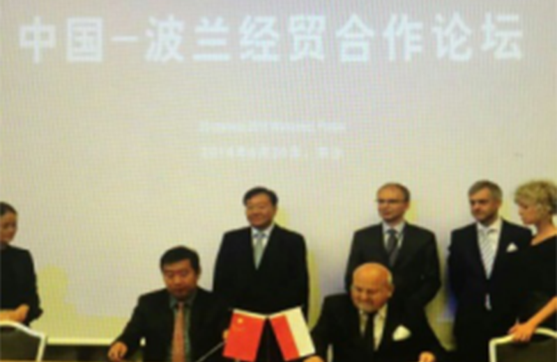 ������ʱ�������ǲ���(�й���)�ٷ���վ